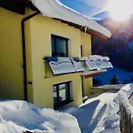 Апартаменты Haus Alpenrose Тринс
